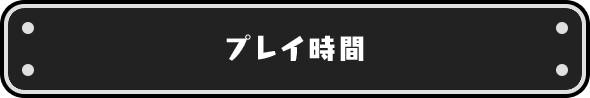 作品1 Three Rings Of Slimes ドラゴンクエストx覧会 Square Enix