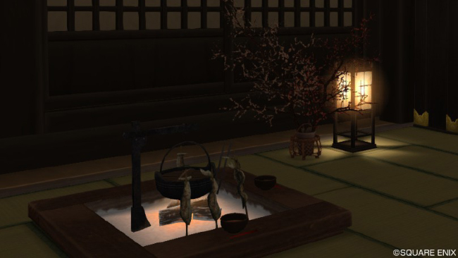 チャット居酒屋『居心家』