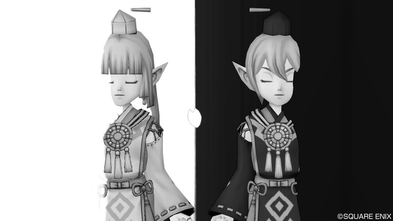陰と陽と