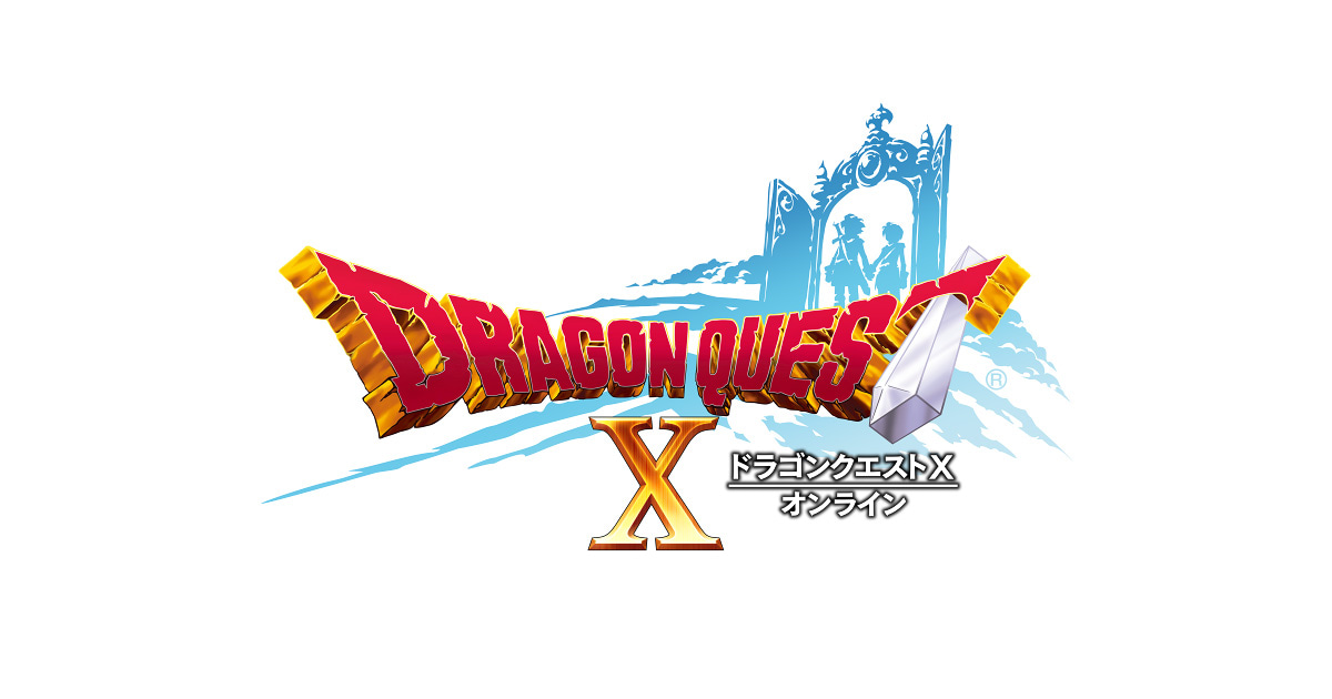期間限定特別価格！80%OFFセール | ドラゴンクエストX オンライン
