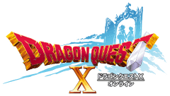 MMORPG『ドラゴンクエストX オンライン』