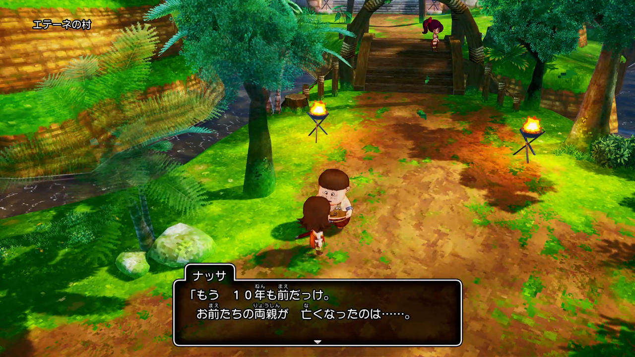 世界観 冒険の舞台 ドラゴンクエストx オフライン 公式サイト 世界観 冒険の舞台 ドラゴンクエストx オフライン 公式サイト