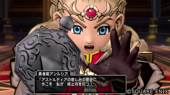 キャラクターボイス一覧 ドラゴンクエストx オンライン キャラクターボイス一覧 ドラゴンクエストx オンライン