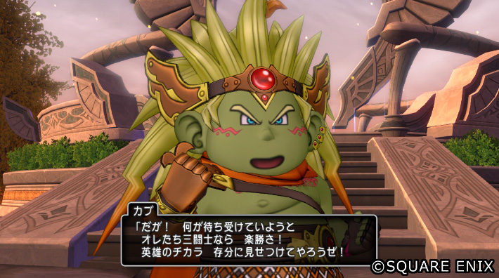 キャラクターボイス一覧 ドラゴンクエストx オンライン